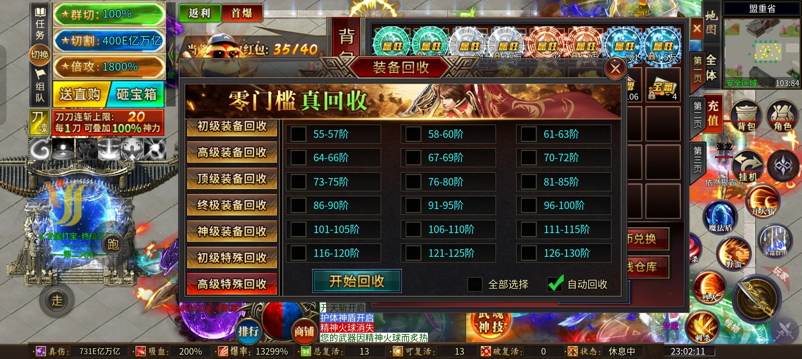 Screenshot_2025-04-22-23-02-12-30_7eb9d01c5d1afffa9627ac7764be0f21.webp