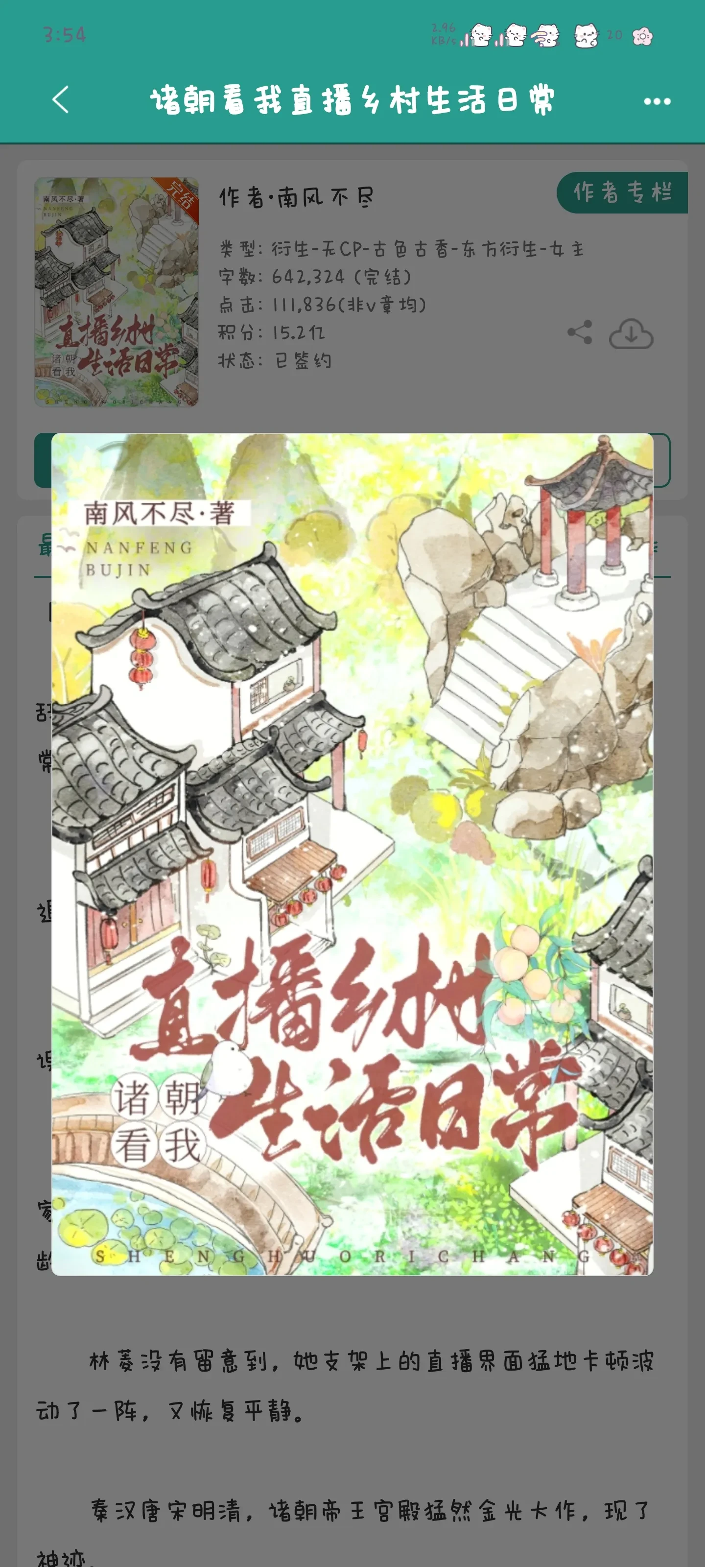1000143015.webp