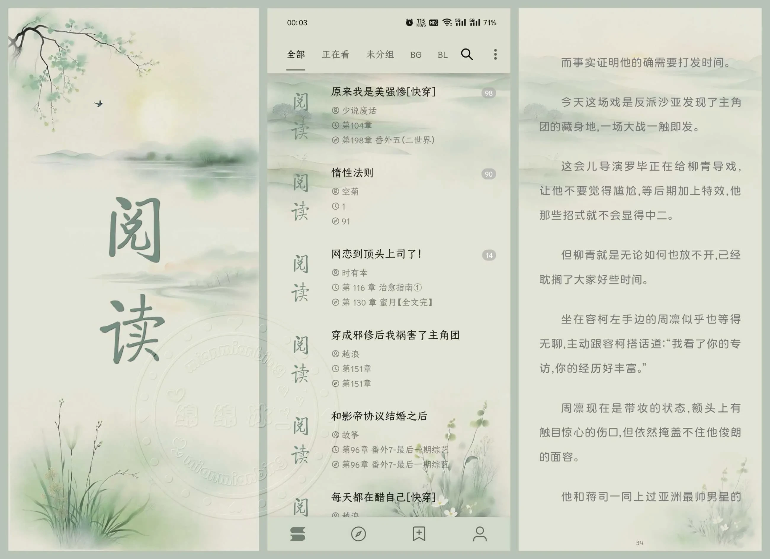 预览.webp