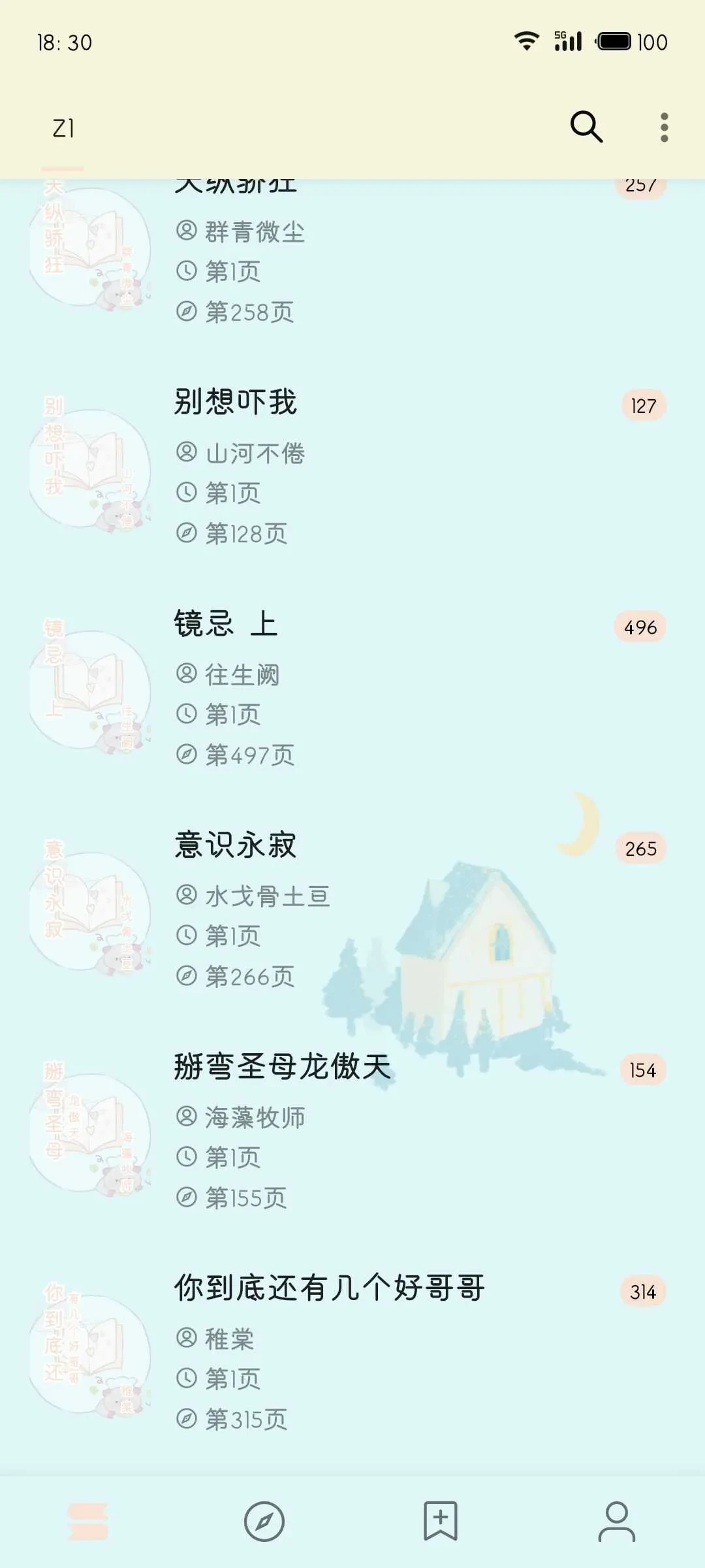 预览.webp
