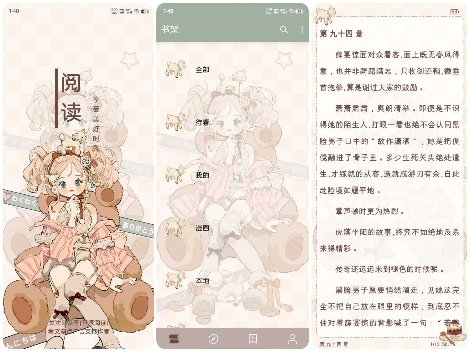 预览.webp