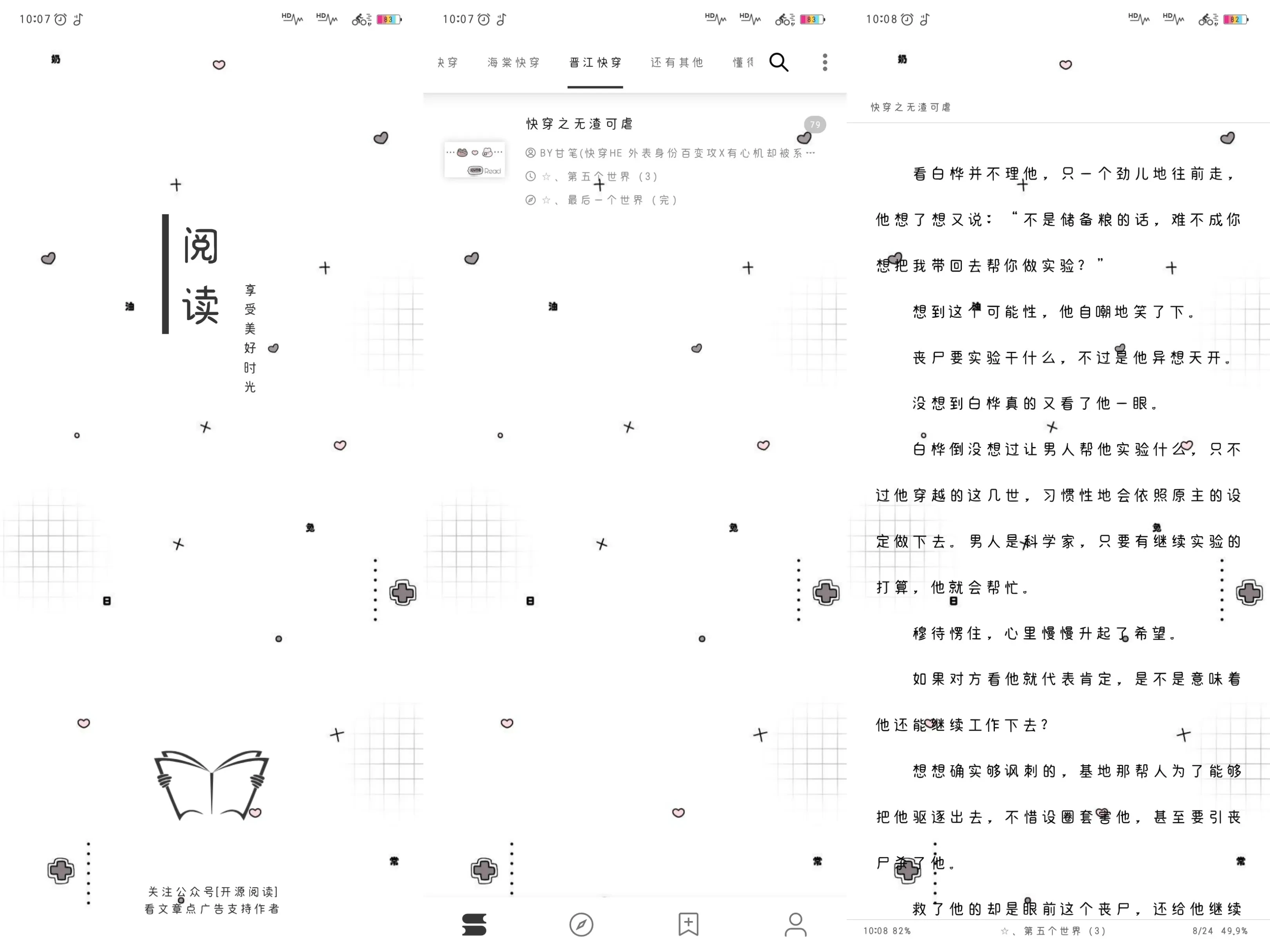 预览.webp