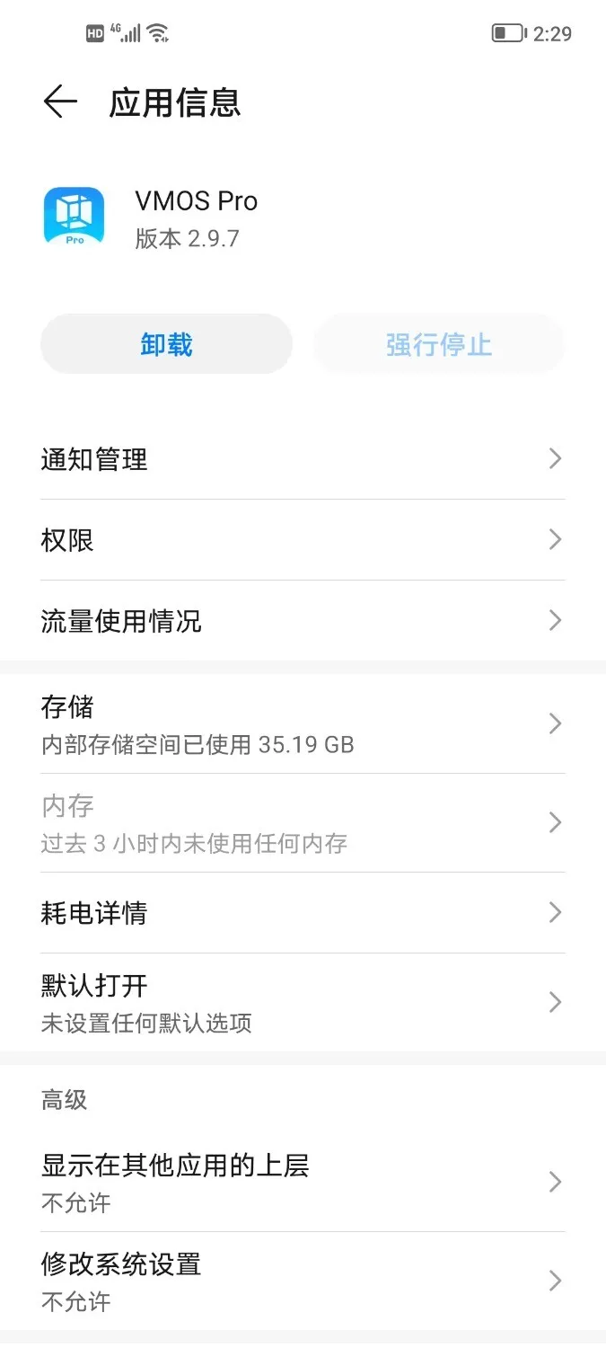 Screenshot_20250503_142910.webp