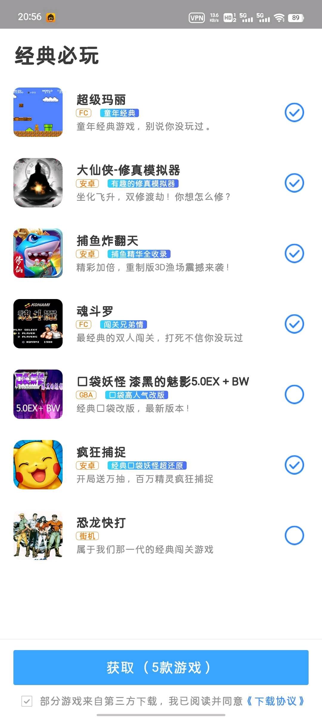e739de26-d30c-46ae-8454-0aba20411cca.jpg