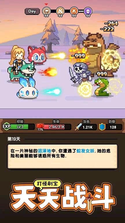 e739de26-d30c-46ae-8454-0aba20411cca.jpg