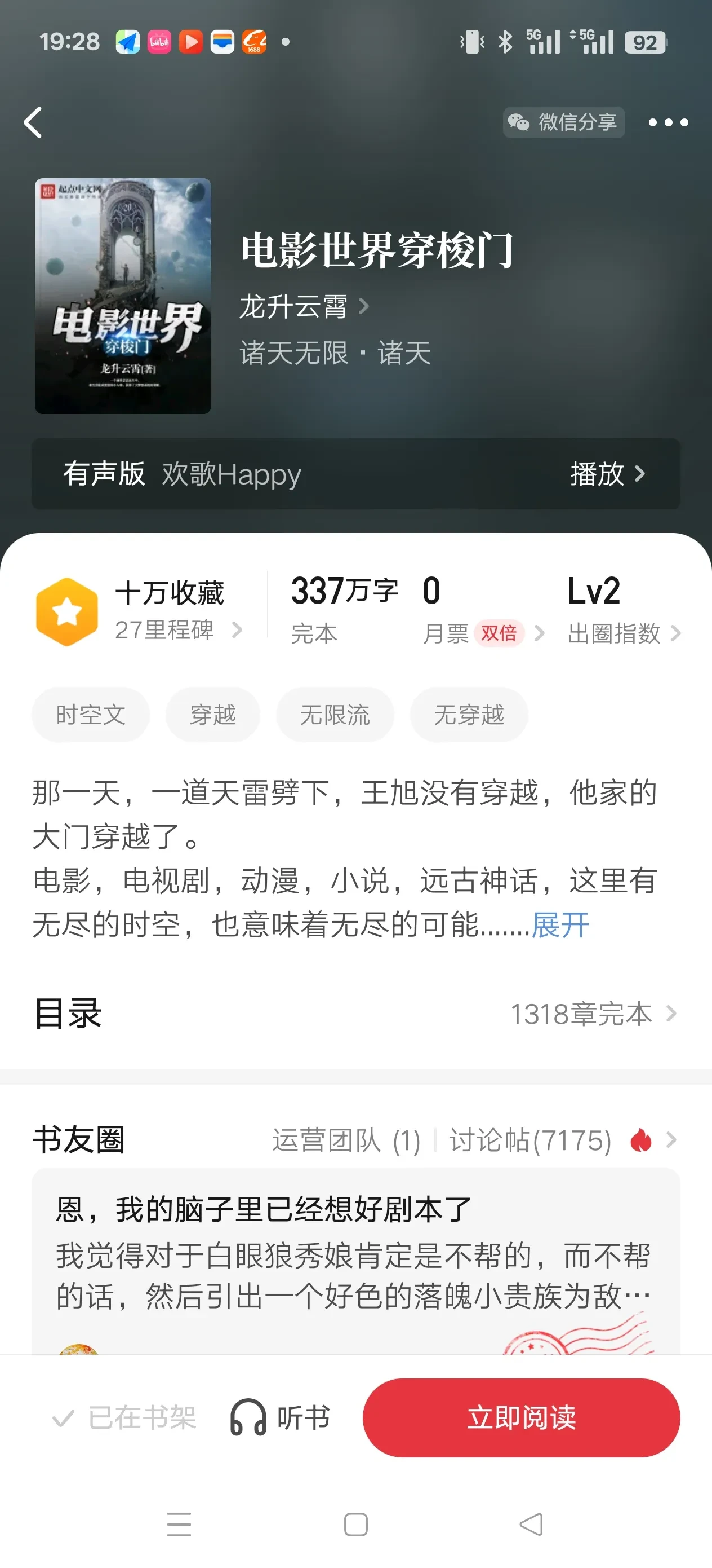 1000026549.webp