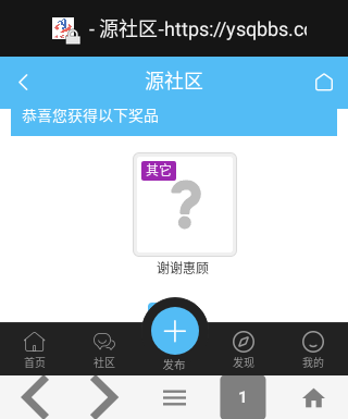 Screenshot_20250507-000459.png