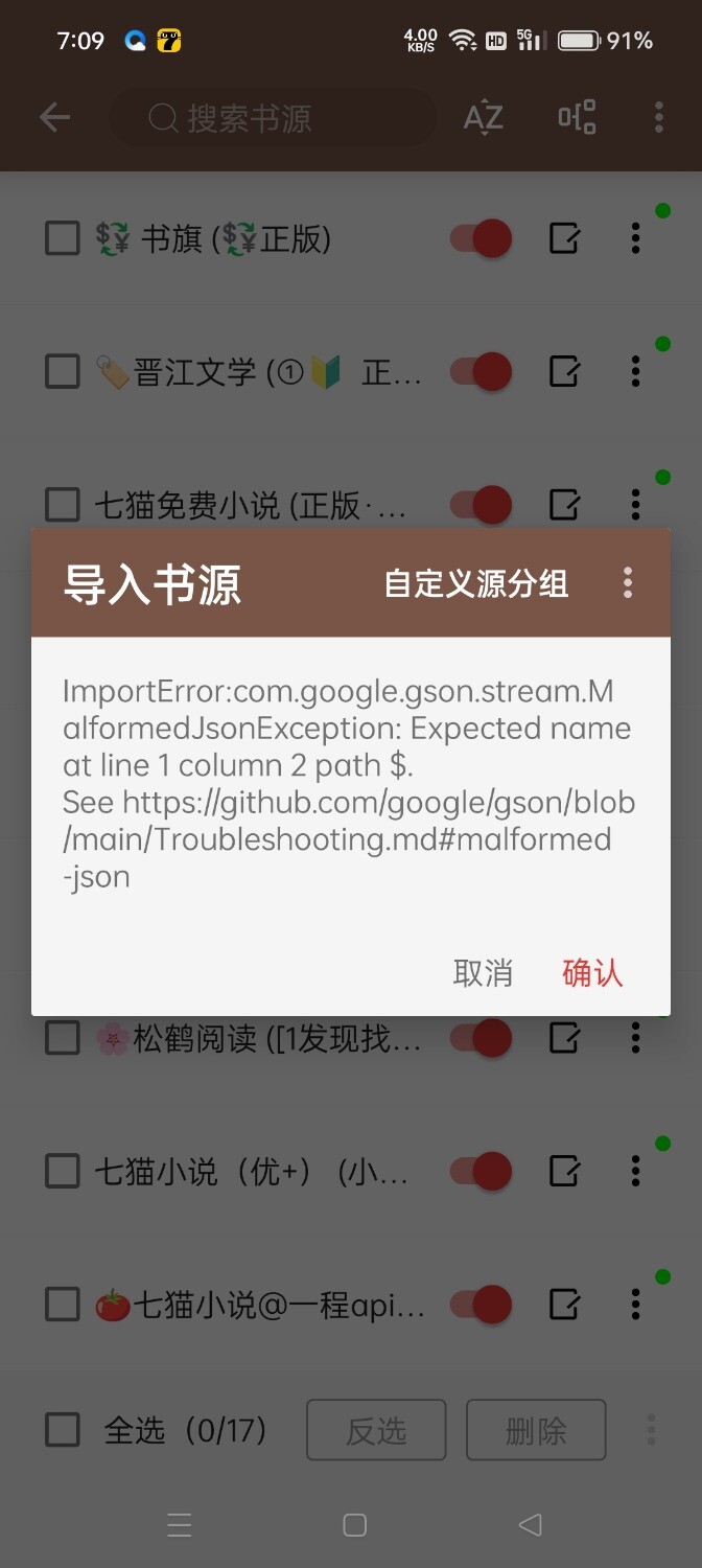 Screenshot_2025-05-07-07-09-11-21_90024215e504237c76412be1999ad914.jpg