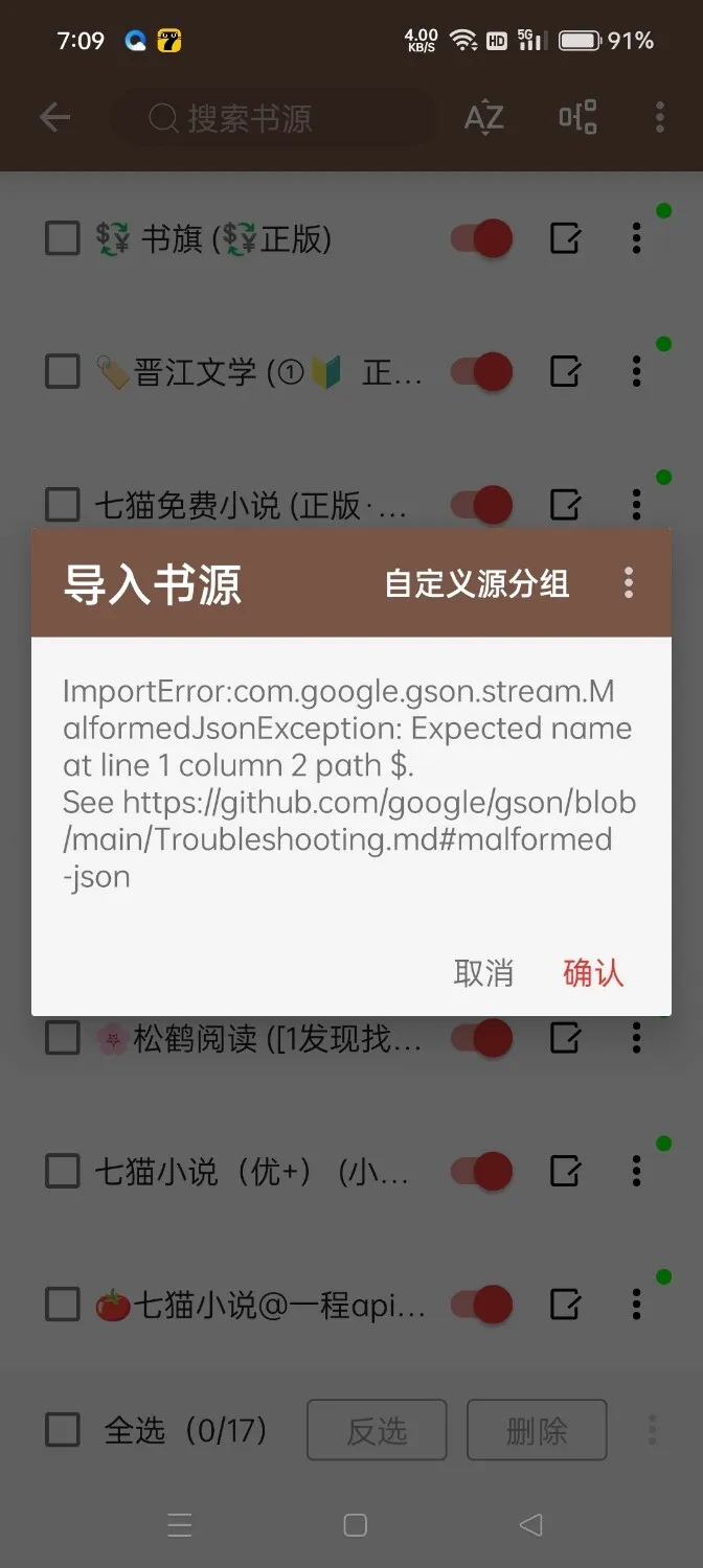 Screenshot_2025-05-07-07-09-11-21_90024215e504237c76412be1999ad914.webp