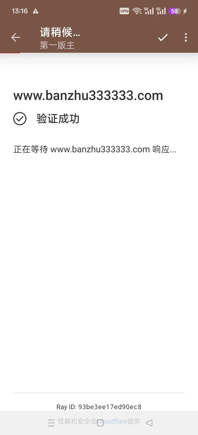 Screenshot_2025-05-07-13-16-35-93_b46d61021eb8d6931849578836530a01.webp
