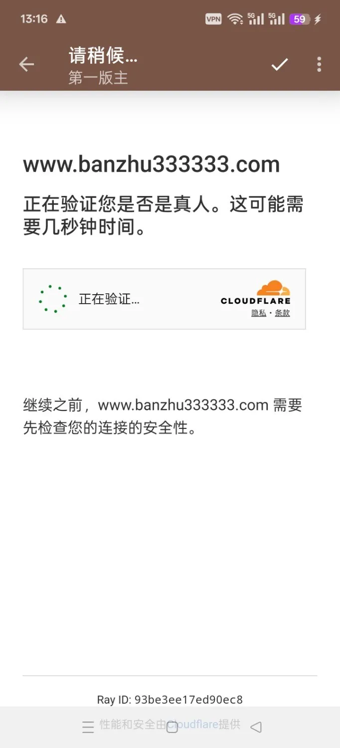 Screenshot_2025-05-07-13-16-31-03_b46d61021eb8d6931849578836530a01.webp