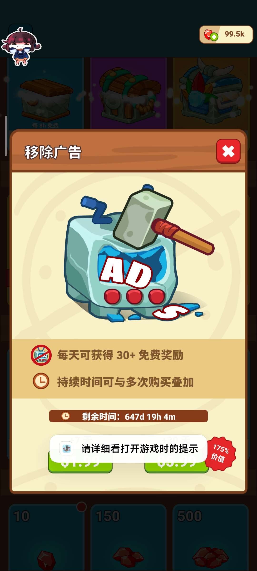 e739de26-d30c-46ae-8454-0aba20411cca.jpg
