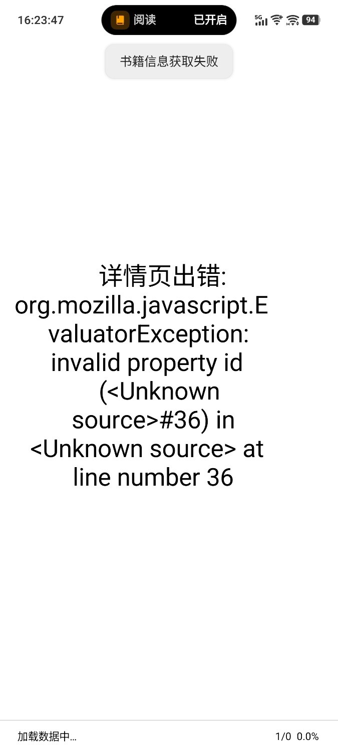 1000143038.jpg