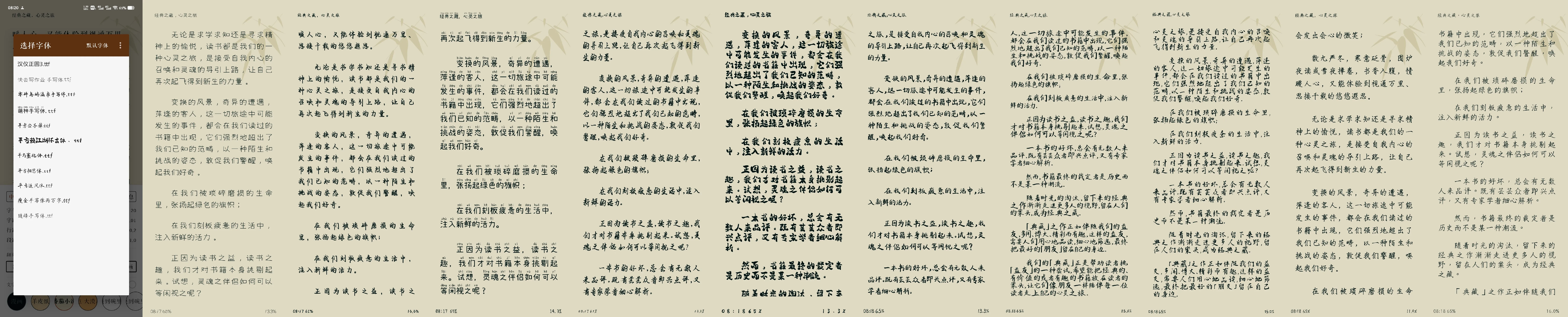 1000134960.webp