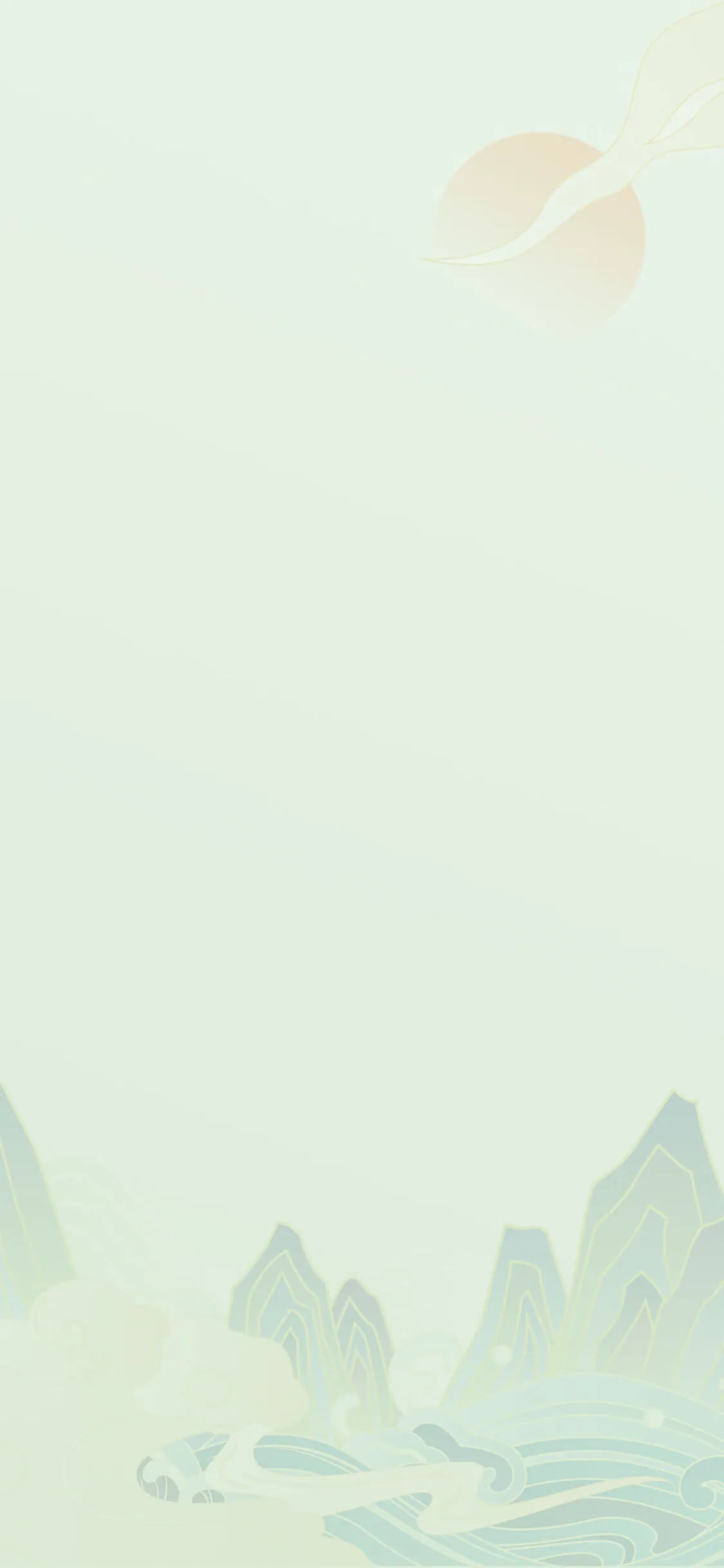 4901151176984.webp