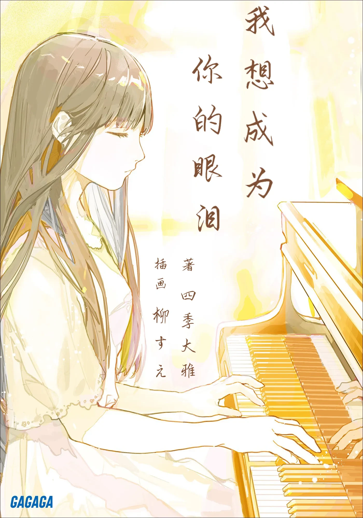 1000135143.webp