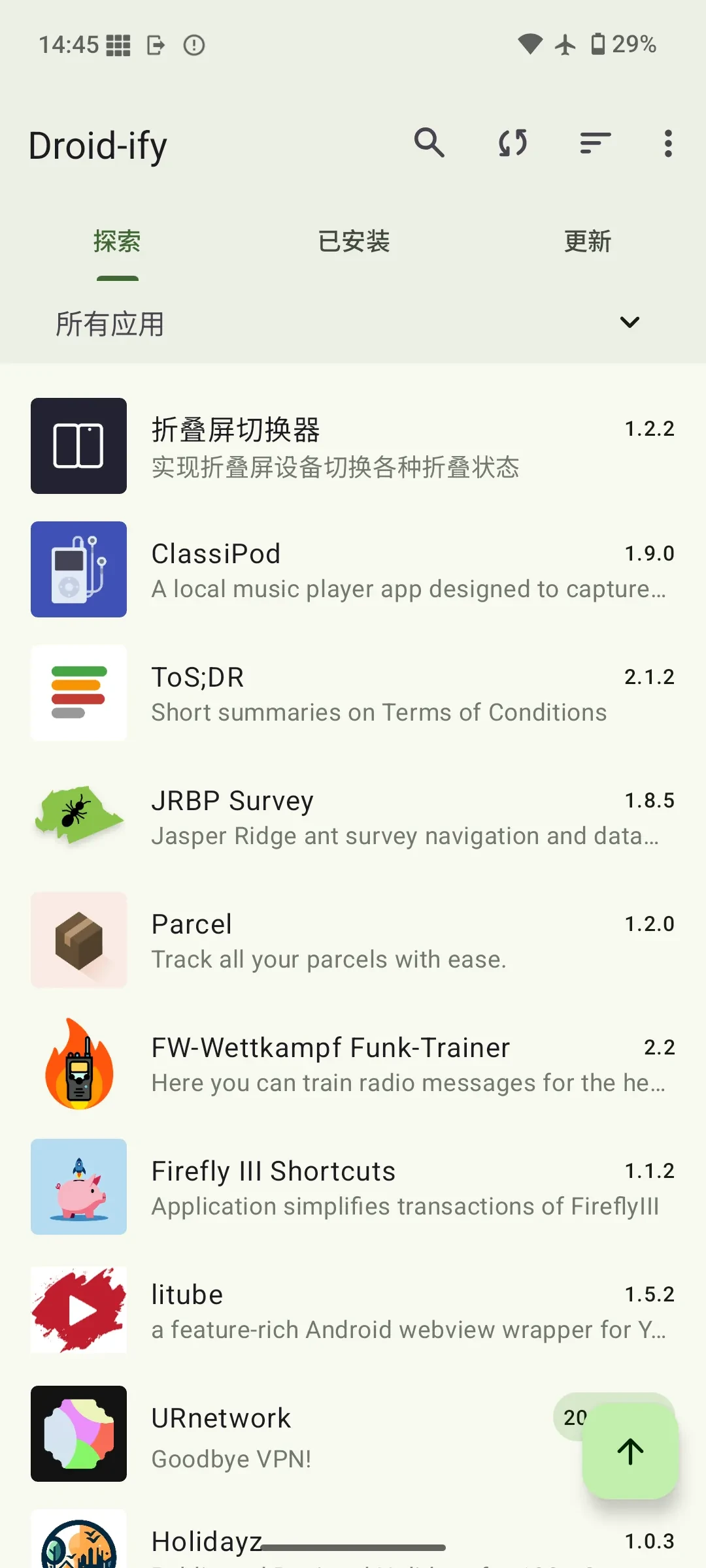 Screenshot_20250511-144514.webp