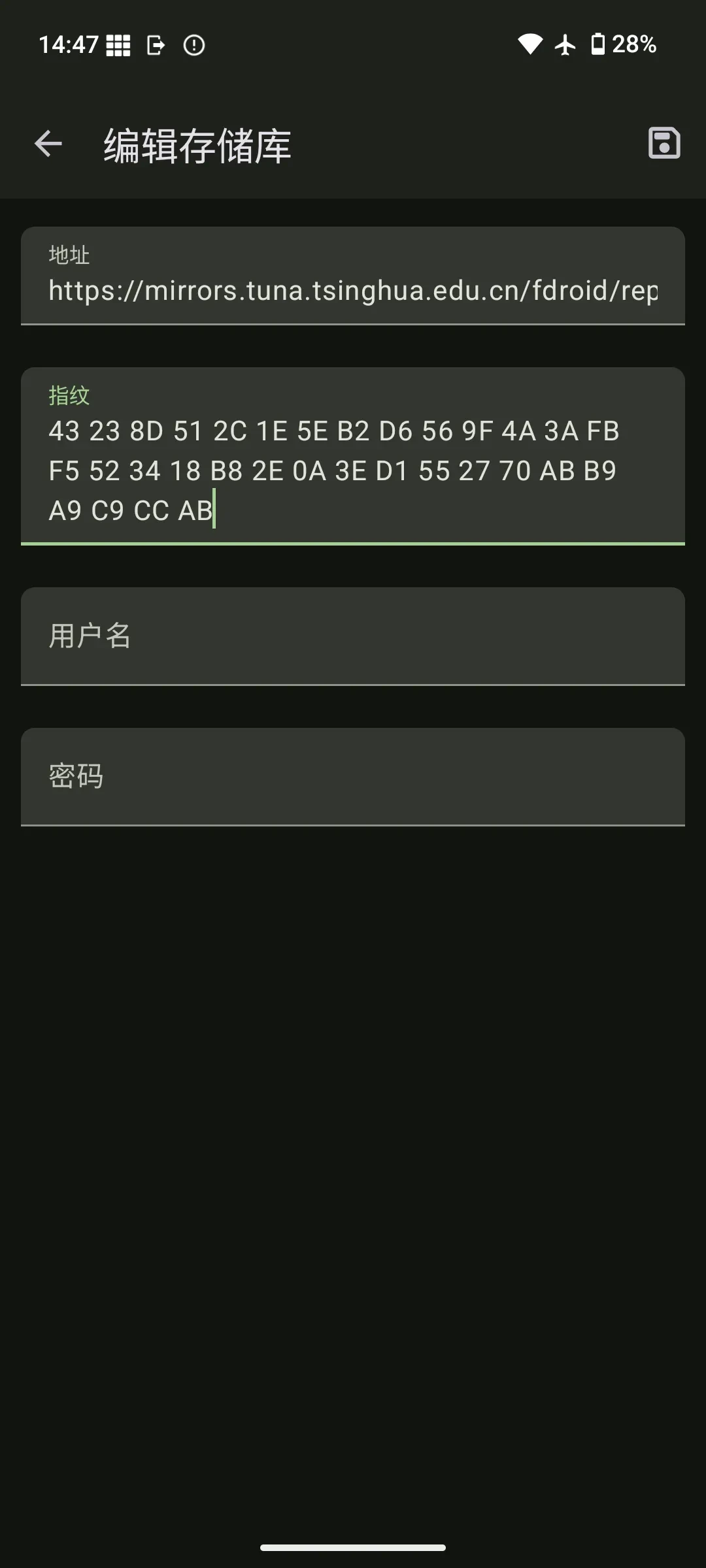 Screenshot_20250511-144712.webp