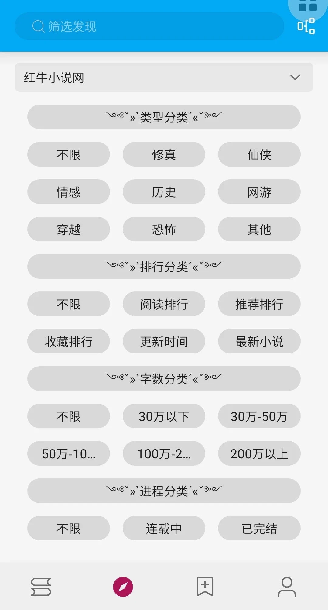 Screenshot_20250513-090956_LegadoA.webp