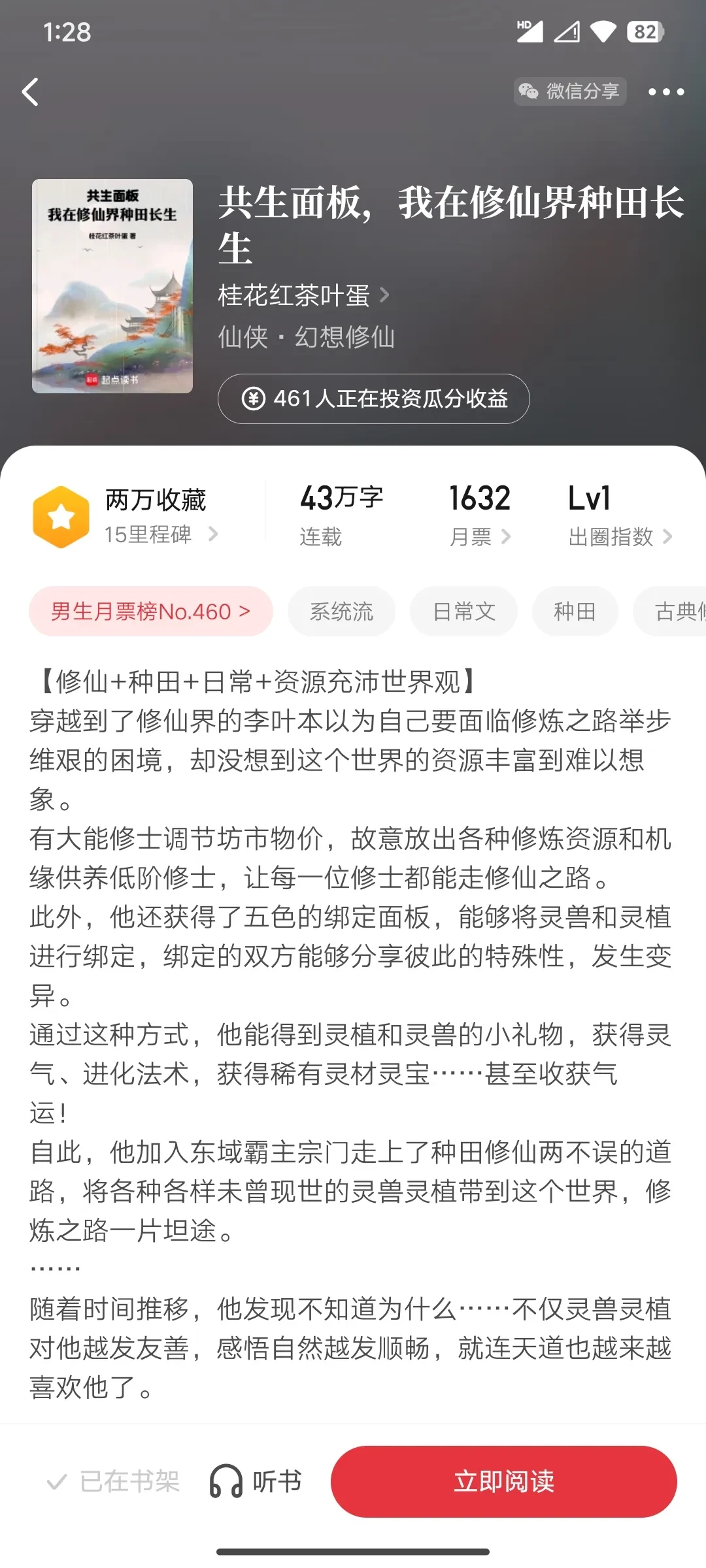 1000021817.webp