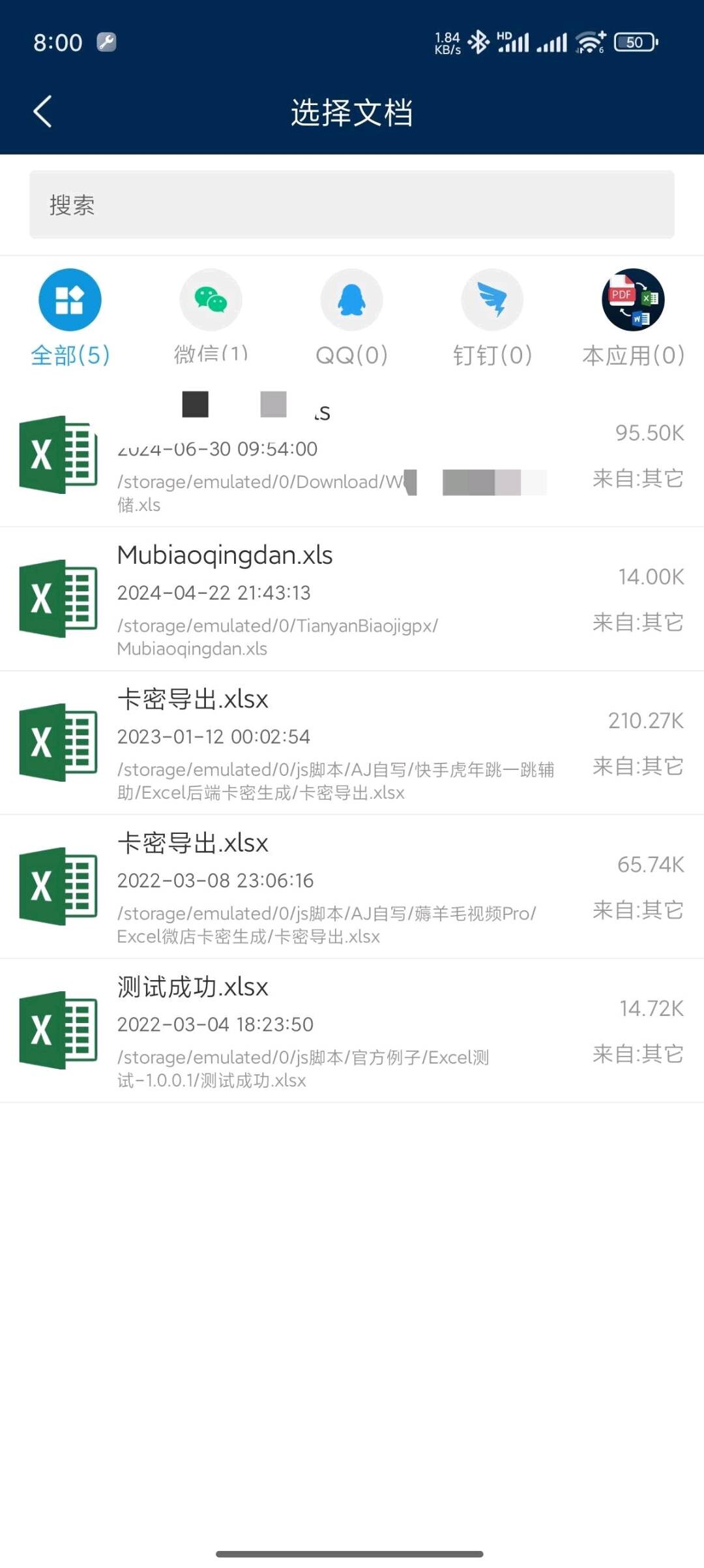 e739de26-d30c-46ae-8454-0aba20411cca.jpg
