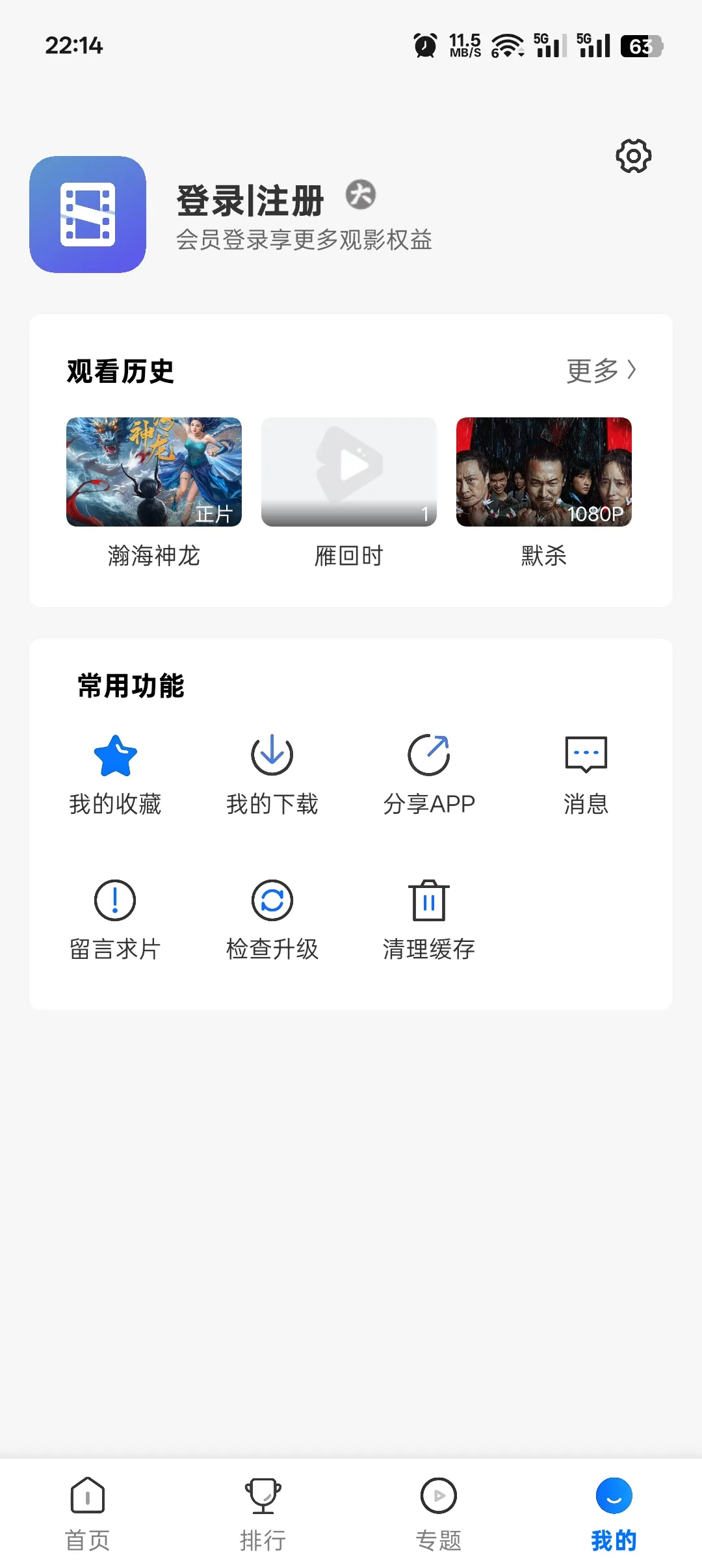 1000190547.webp