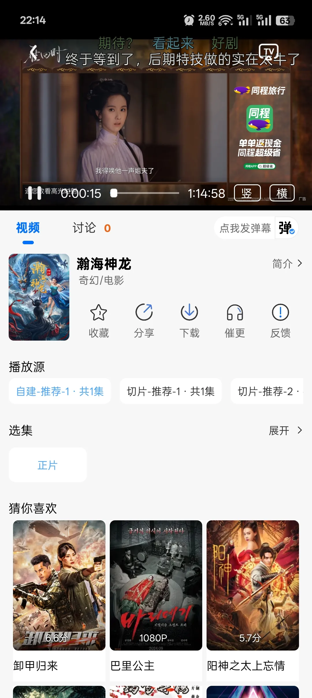 1000190545.webp