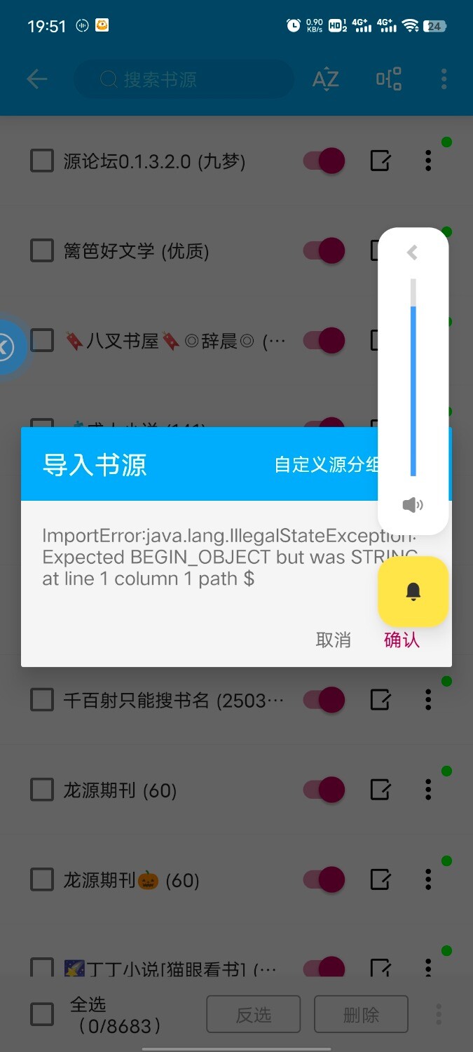 Screenshot_20250516_195159.jpg