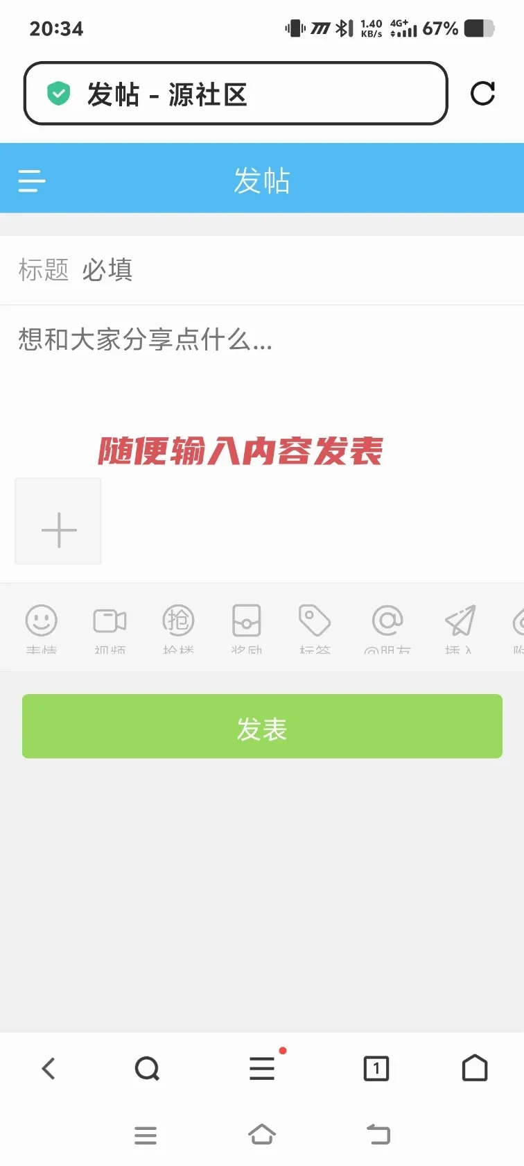 IMG_20250516_203942.webp
