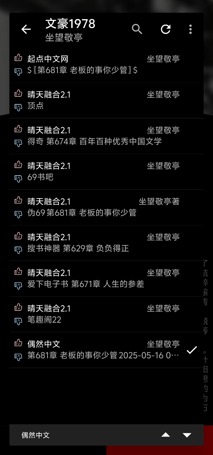 1000509447.png