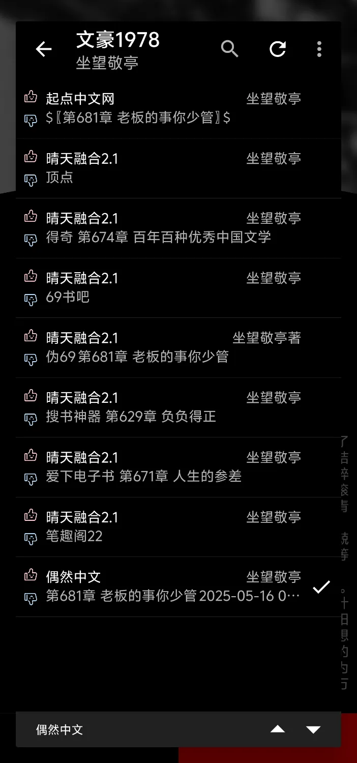 1000509447.webp