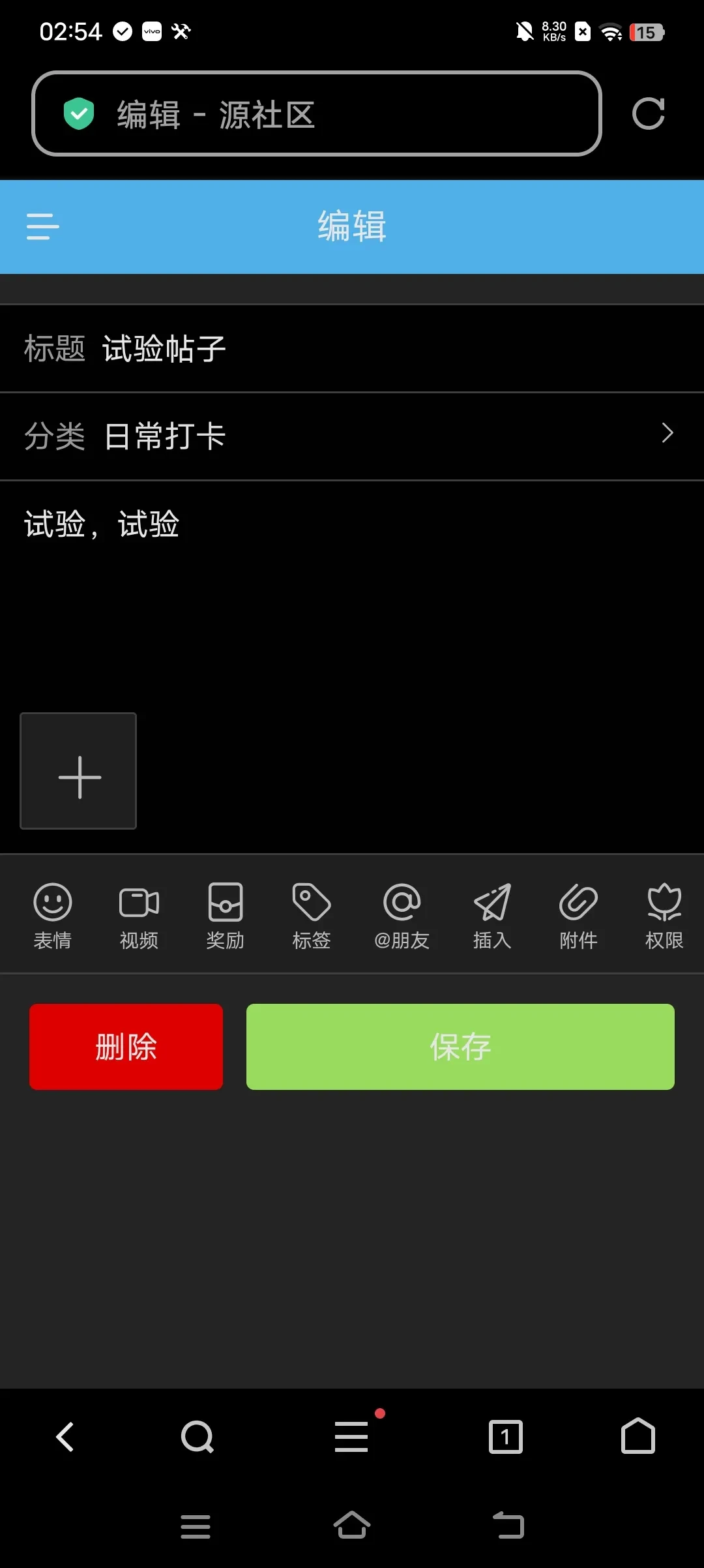Screenshot_20250517_025404.webp
