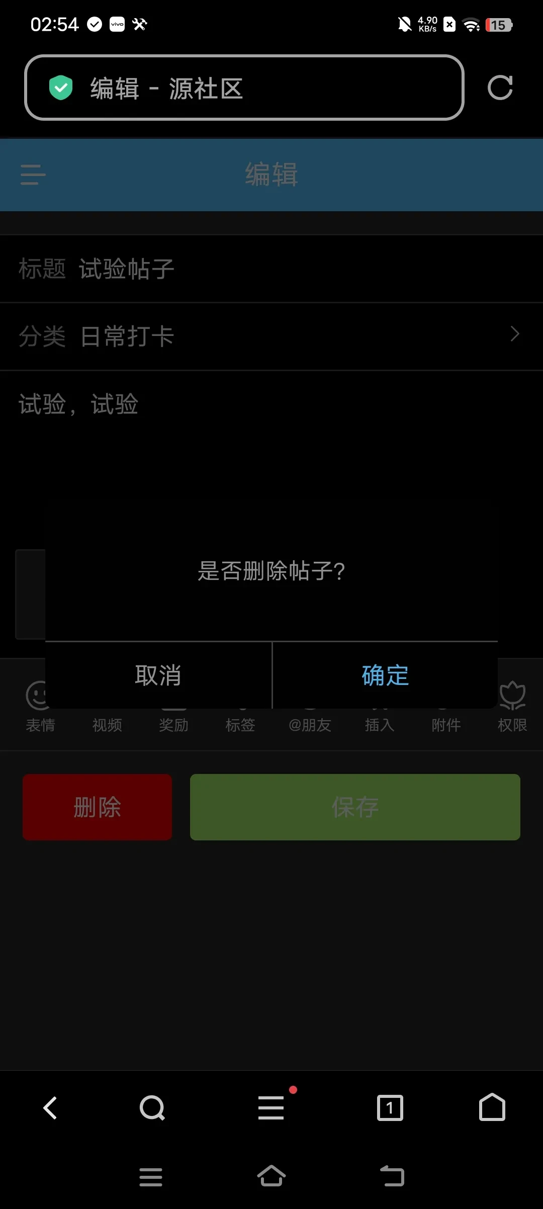 Screenshot_20250517_025409.webp
