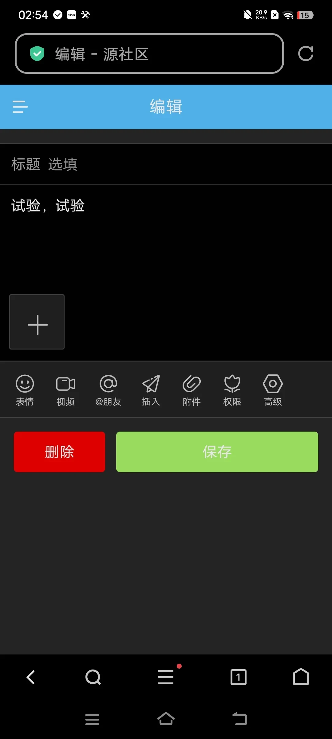 Screenshot_20250517_025456.webp
