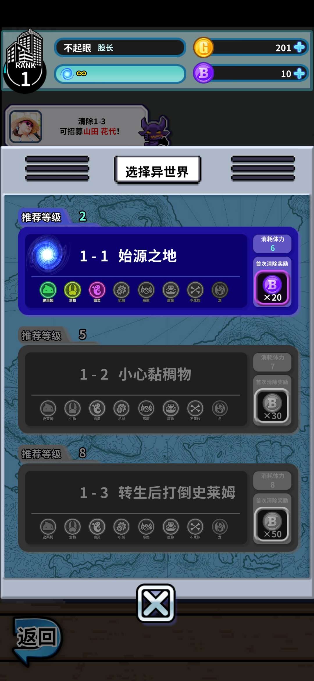 e739de26-d30c-46ae-8454-0aba20411cca.jpg