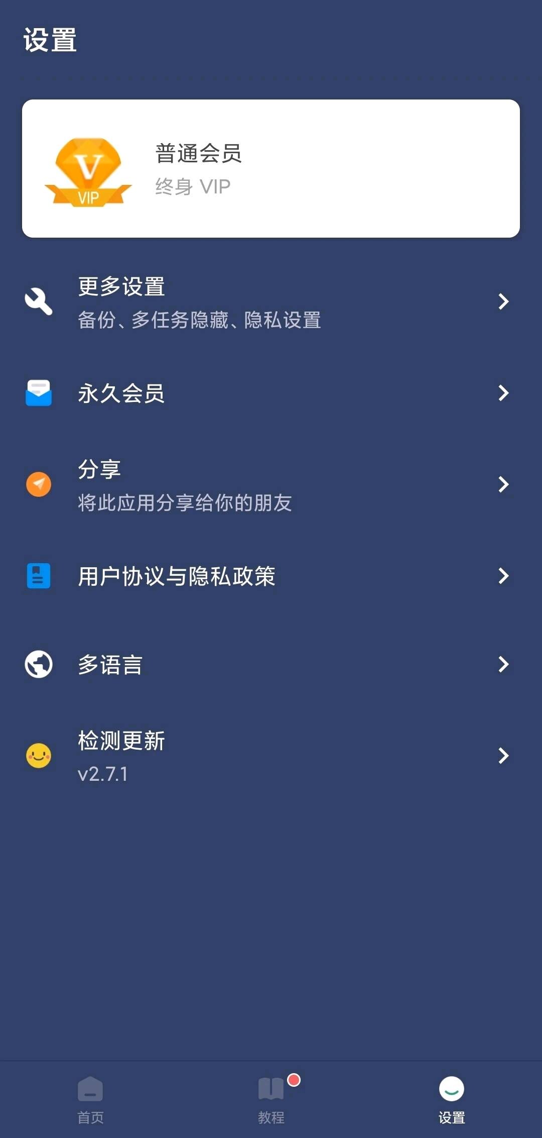 e739de26-d30c-46ae-8454-0aba20411cca.jpg
