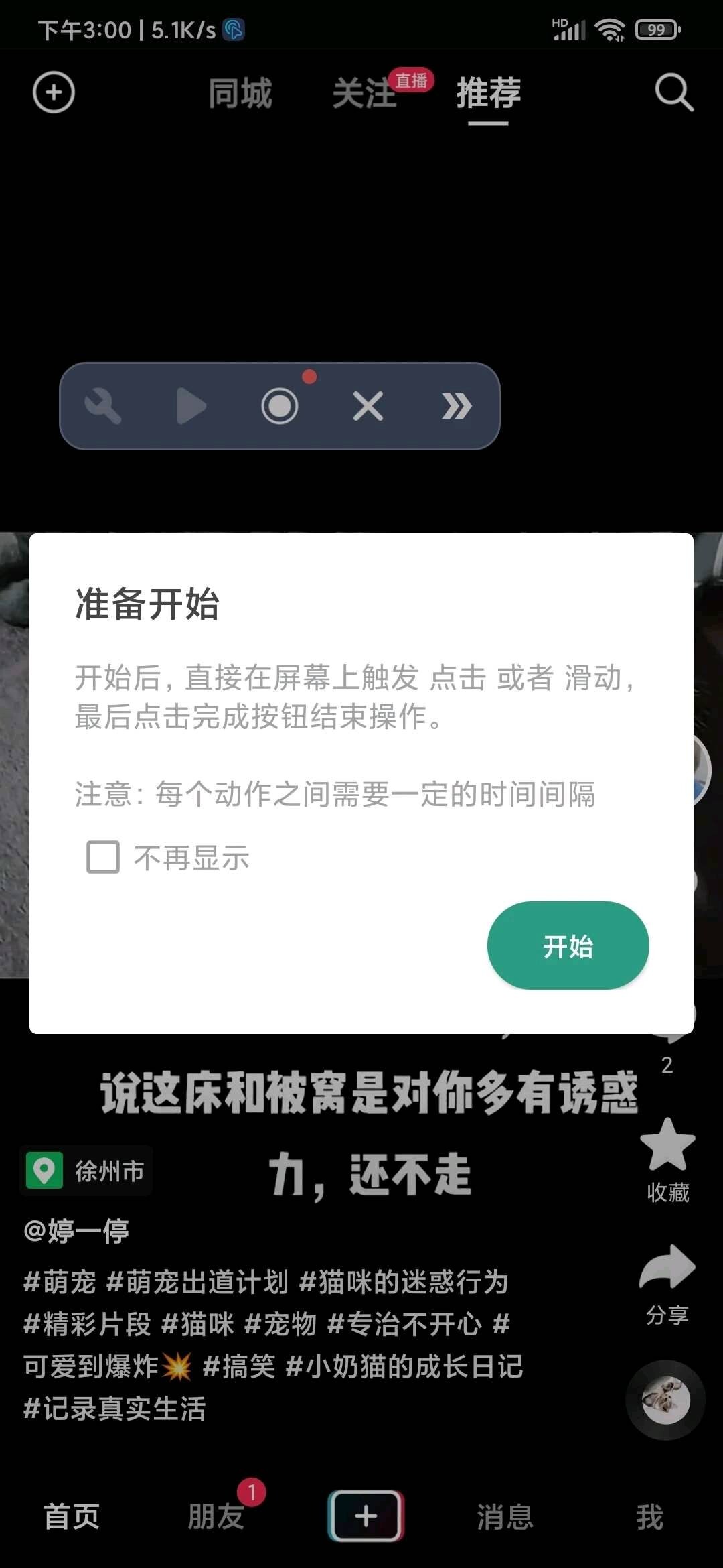 e739de26-d30c-46ae-8454-0aba20411cca.jpg