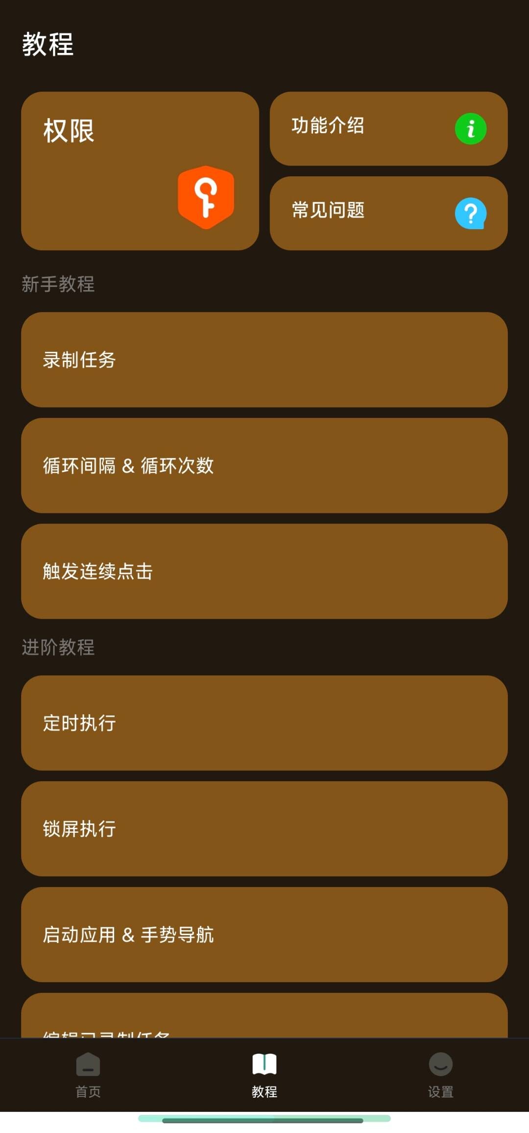 e739de26-d30c-46ae-8454-0aba20411cca.jpg