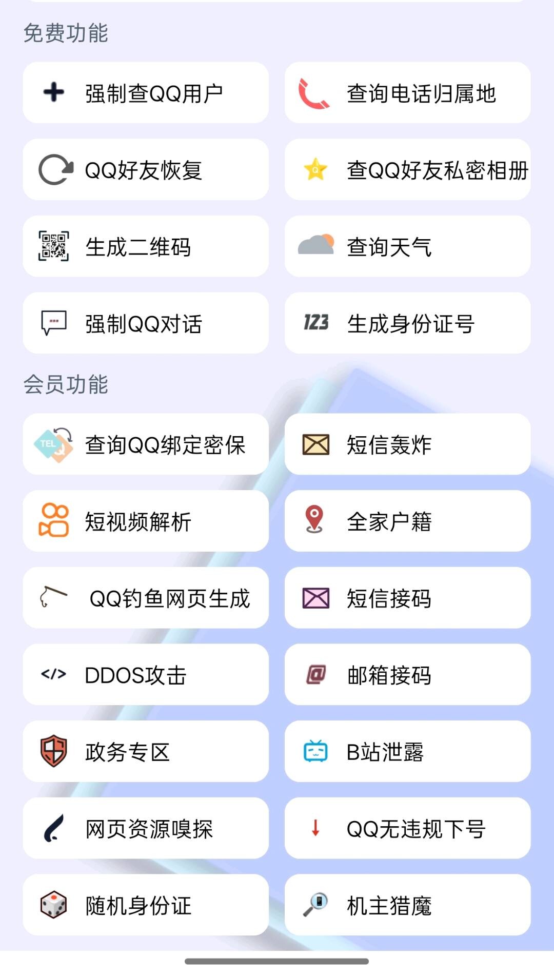 e739de26-d30c-46ae-8454-0aba20411cca.jpg