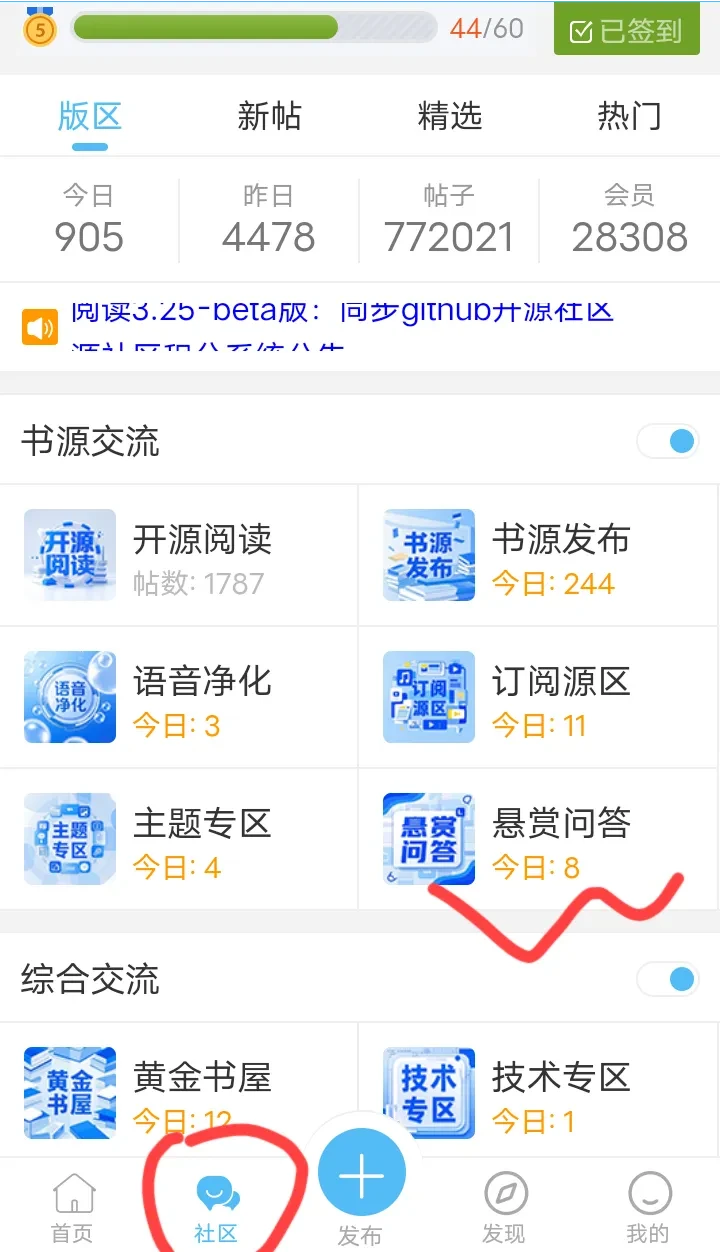 Screenshot_20250519_030146.webp
