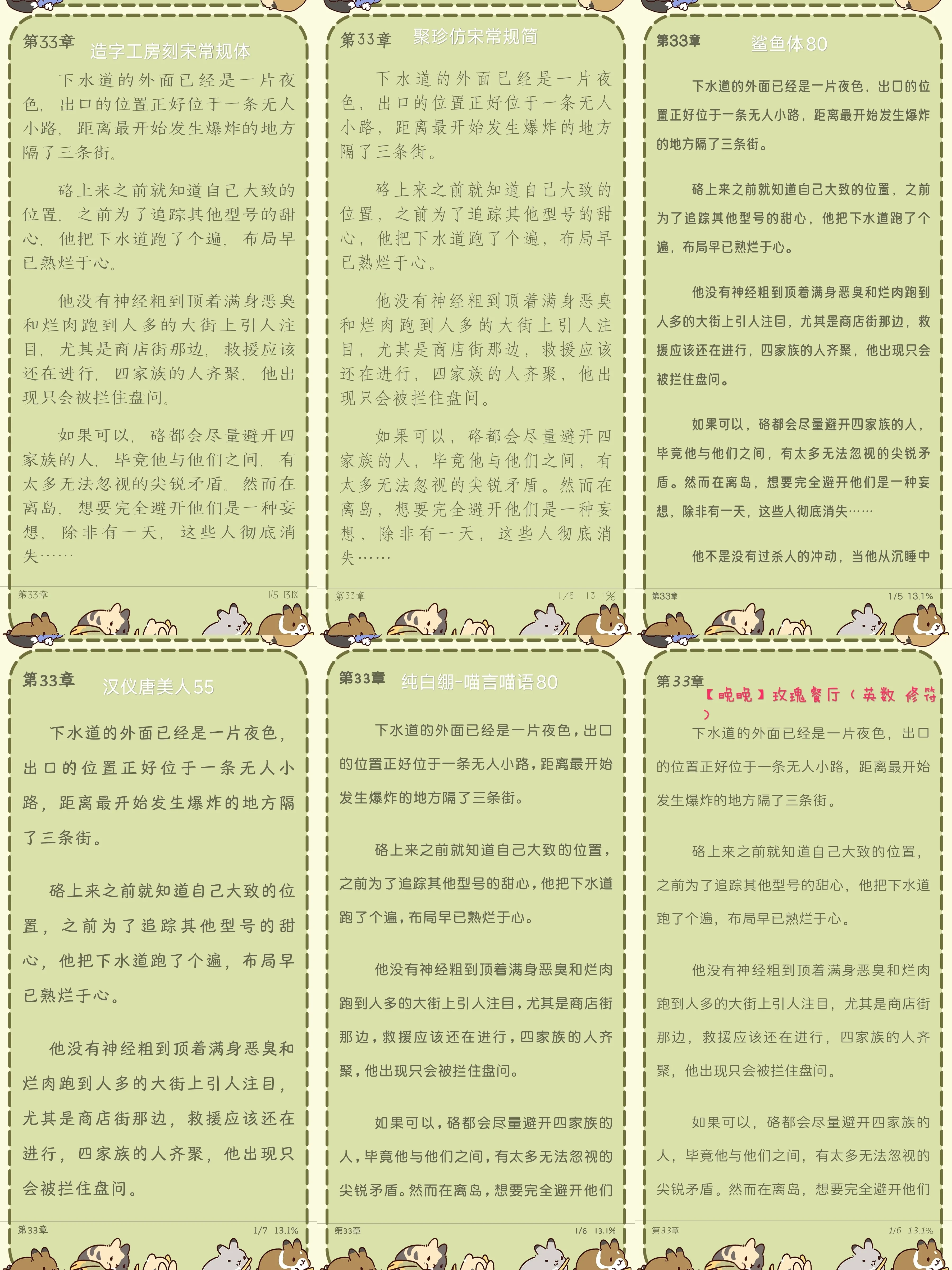 1000124890.webp