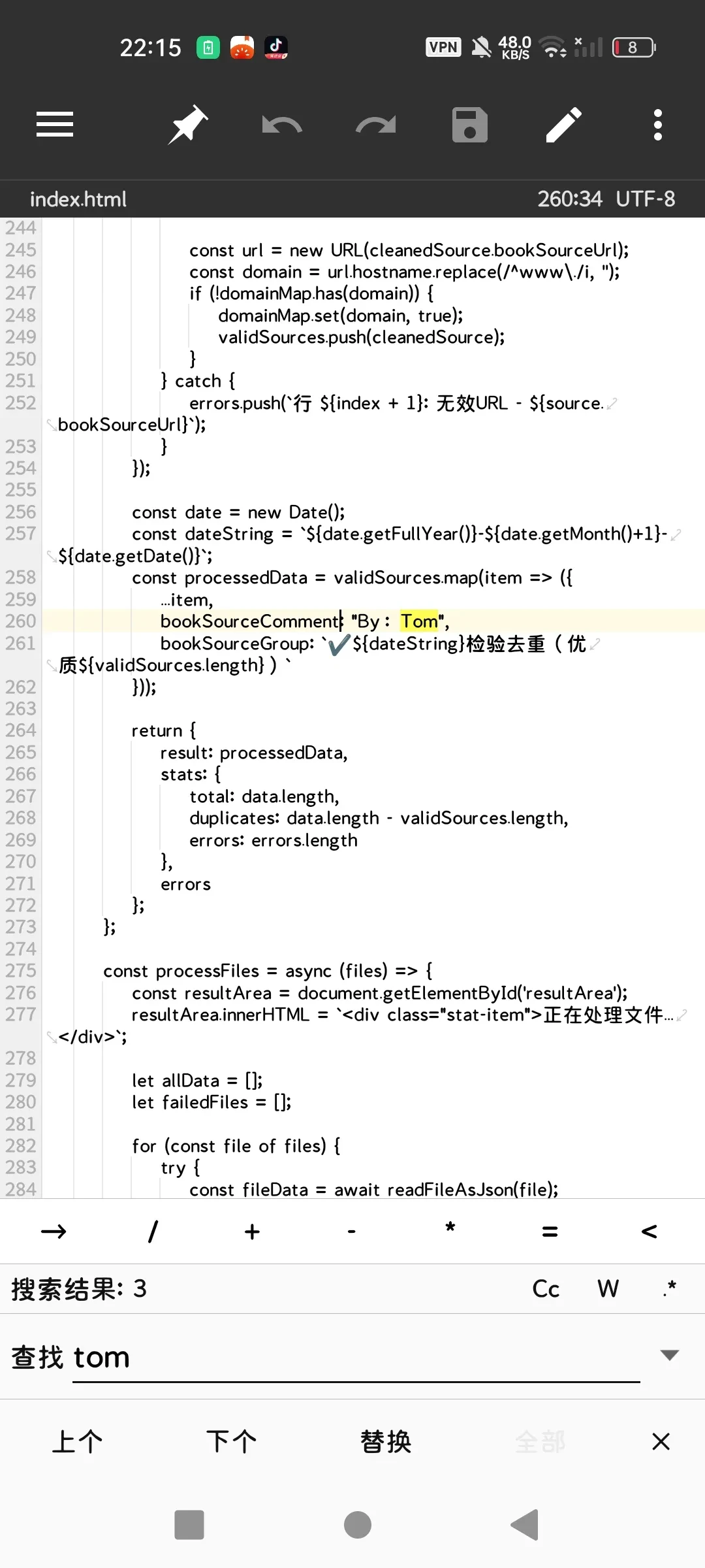 Screenshot_2025-05-24-22-15-39-72_9e8df3d0c7c1f50248b6ee043a653d26.webp