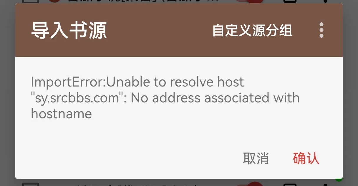 Screenshot_20250524_233713.webp