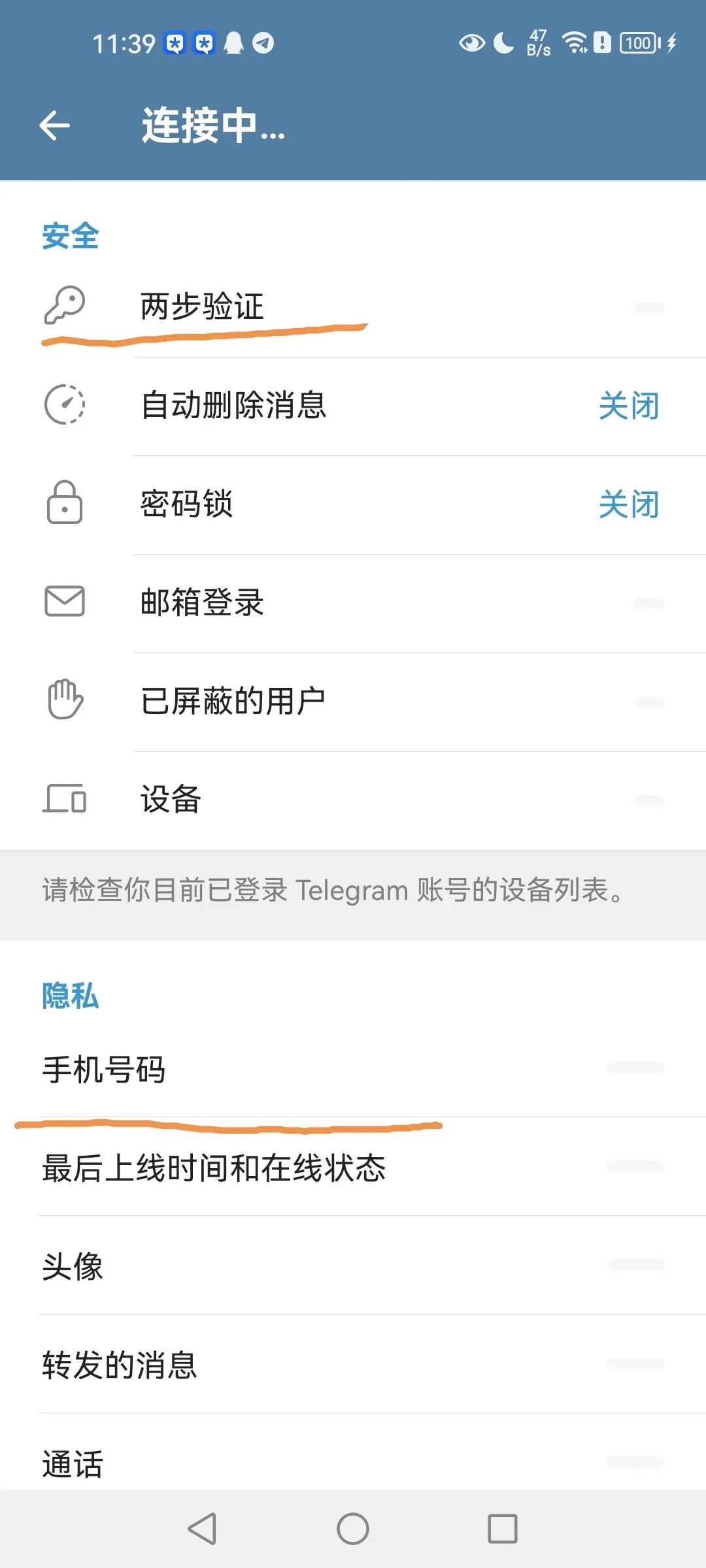 Screenshot_20250525_233948.webp