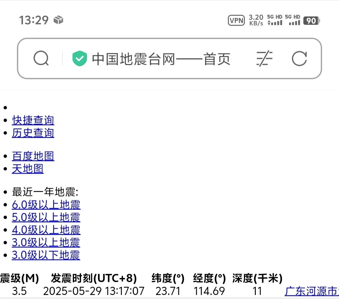 1000000920.webp
