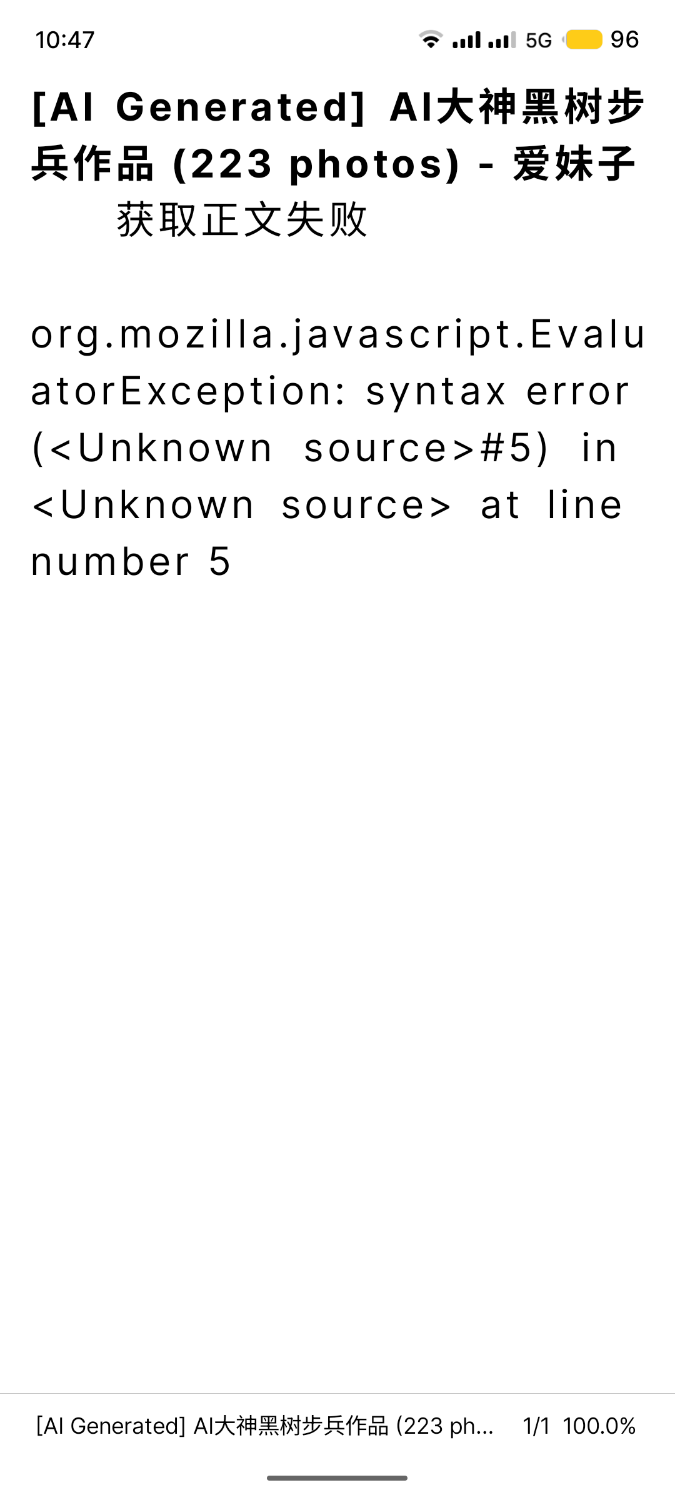 1000013751.png
