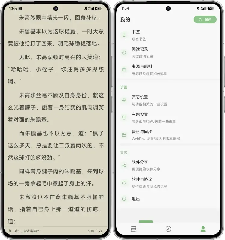 29760825087684.webp