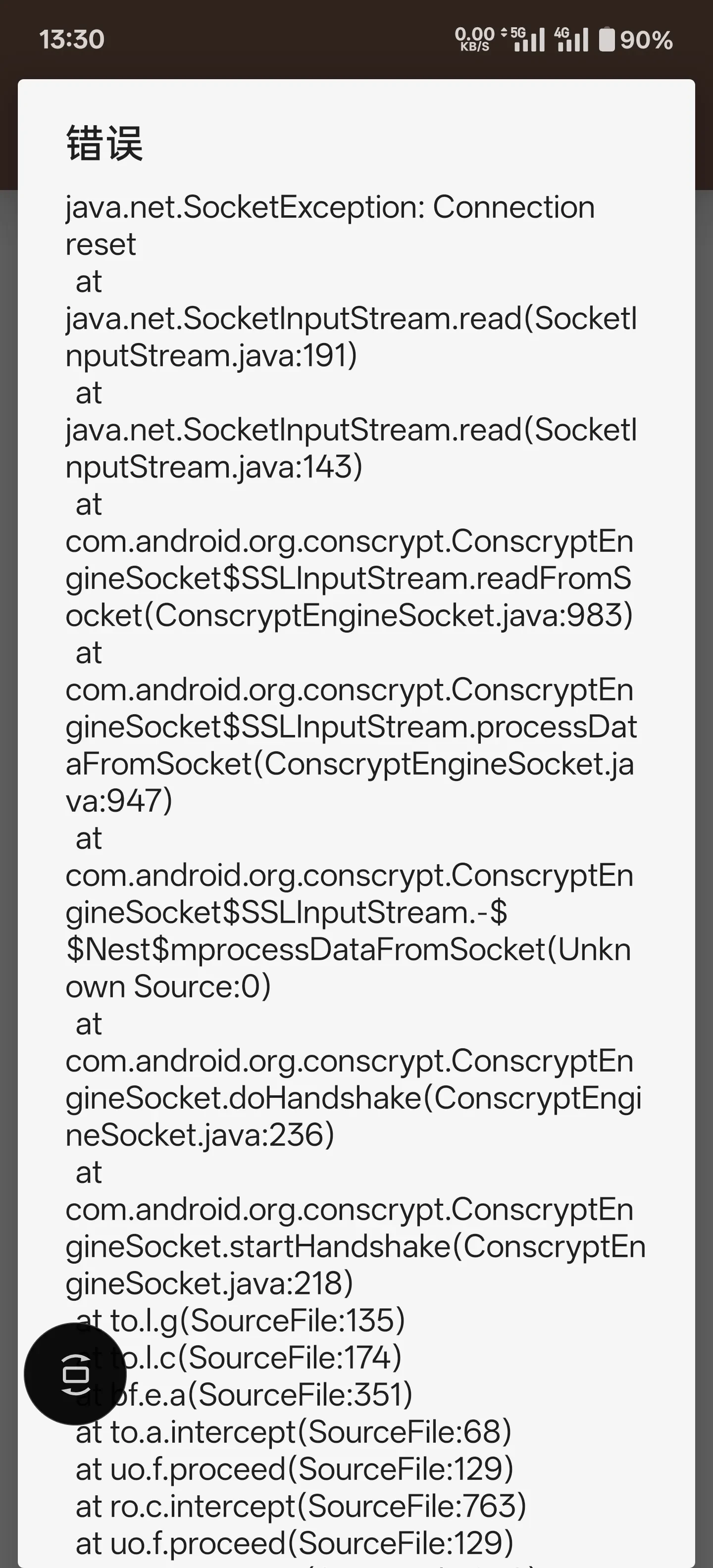 Screenshot_2025-06-07-13-30-30-03_b46d61021eb8d6931849578836530a01.webp