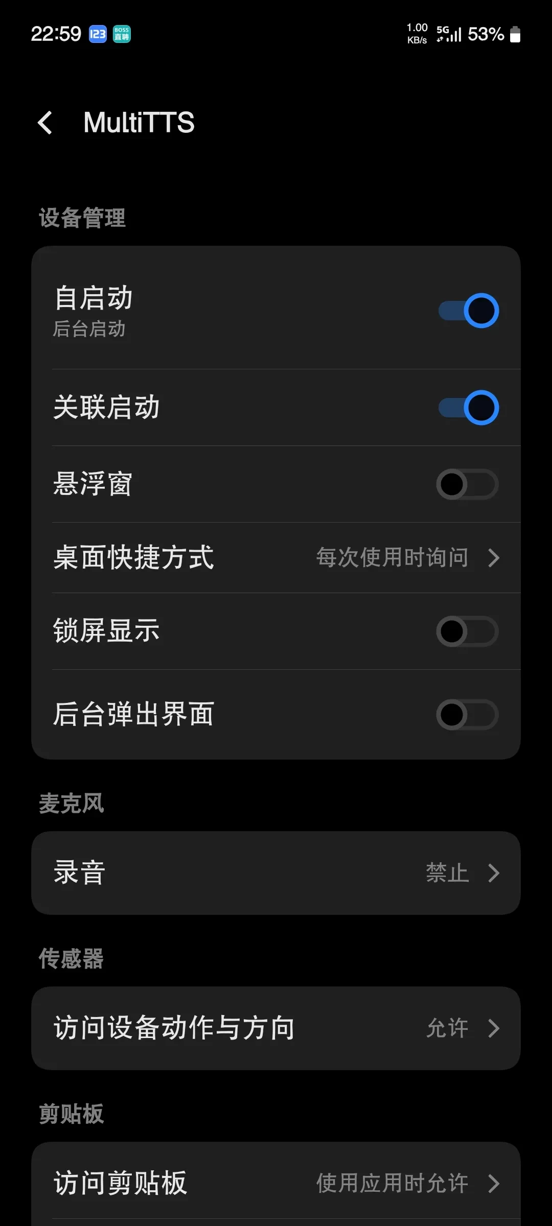 Screenshot_20250608_225914.webp