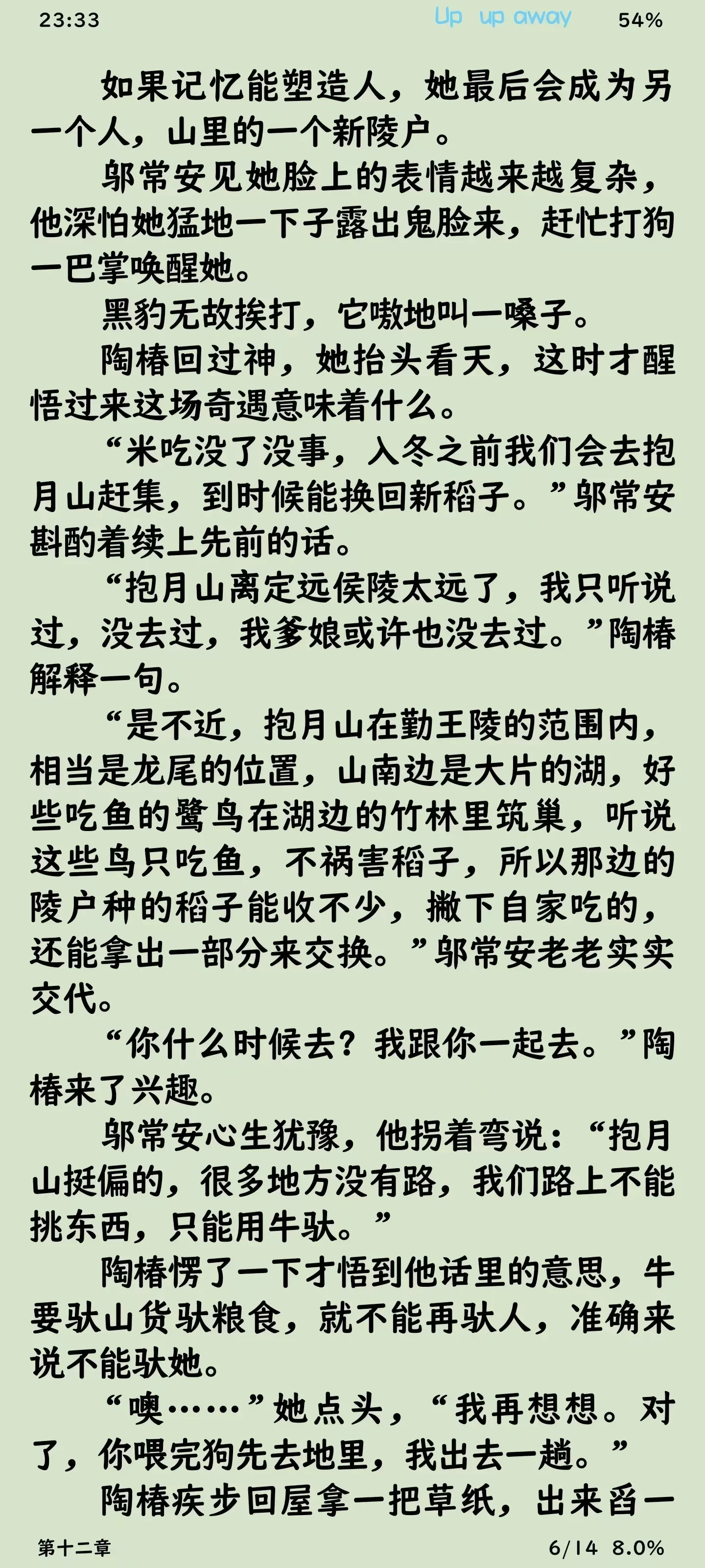 1000018200.webp